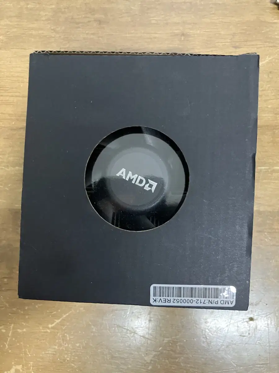 AMD 쿨러